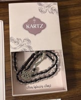 اسود بشفاف