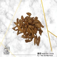 أوقية عود موروكي طبيعي طبيعي مني ِABسوبر