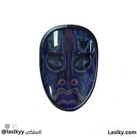 قناع تنكر اشكال لامحدوده