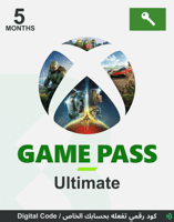 كود رقمي | اشتراك اكس بوكس قيم باس التمت 5 شهور Xb...