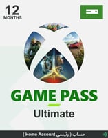 حساب نسخ | اشتراك اكس بوكس قيم باس التمت سنة Xbox