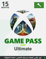 كود رقمي | اشتراك اكس بوكس قيم باس التمت 15 شهر Xb...