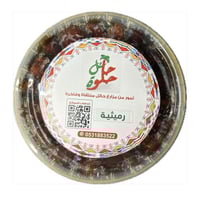 علبتين رميثية مجرش كل علبه 1 ك تقريبا