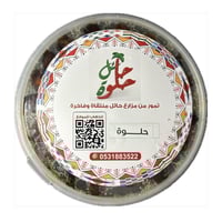 علبتين حلوه مجرشة كل علبه 1 ك تقريبا