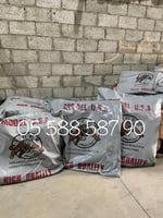 راويات الماء