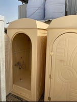 حمام فبير كلاس