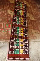 زينة بيت شعر