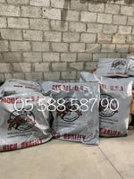 مطارات مياه تايجر الأصلية