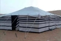 بيت شعر مربع