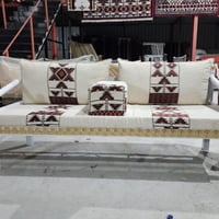 كرسي تسفيط مع الجلسة