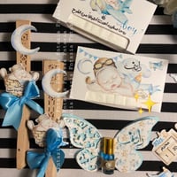 توزيعات مراوح