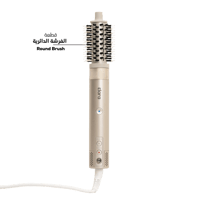 المجفف متعدد الاستخدام كلارا