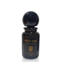 عطر مسك النخبه - سوفت قيرل