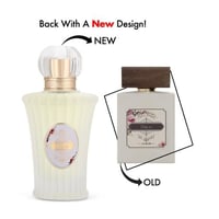 عطر ديجا فو المركز - 100 مل