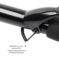 لابيل كيرلي كلاسيك