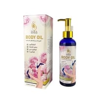 زيت الجلوتاثيون وحمض الكوجيك - Sara Beauty