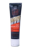 كريم اللبان العماني للبشرة 100 جرام - الركن العمان...