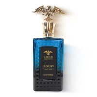 العود الازرق -لودربيوتيفل