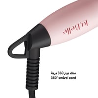 لابيل كوايت وردي