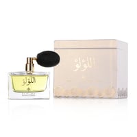 ابراهيم القرشي - عطر اللؤلؤ