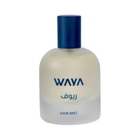 عطر الشعر ريوف - ريوف