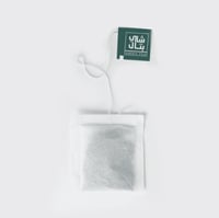 شاي بتال - يكفي شهر