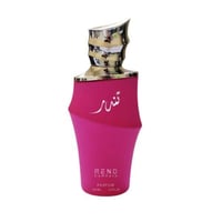 عطر تندر الجديد عبق البحرين