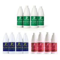 عطور الجسار - عرض المكس 500 مل