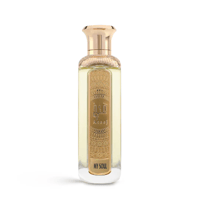 عطر ماي سول My Soul من عتيج -200مل