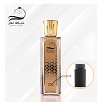 عطر حبكة احساس | Ehsas