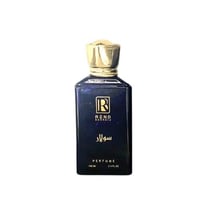 عطر سولار عبق البحرين