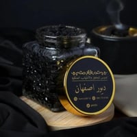 بخور ديور أصفهان - بخور