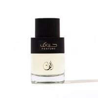 عطر حرف ألف-حروف