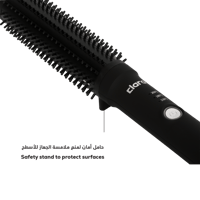 الفرشاة الحرارية النحيفة كلارا