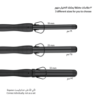 لابيل كيرلي كلاسيك