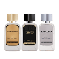 دخون الاماراتية - باقة يوم التأسيس 18