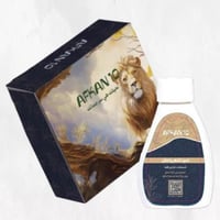 زيت أفكان الإصدار القديم - افكان ستور