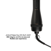 الاستشوار المطور كلارا