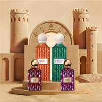 عطور ابراهيم القرشي - باقة التأسيس