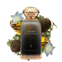 دخون الاماراتية - عطر دخون عنبر