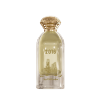 عطر 2016 دخون الاماراتية