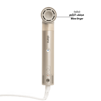 المجفف متعدد الاستخدام كلارا