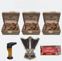 بكج الشامل (عود مروكي + مبخرة + فحم + ولاعة)