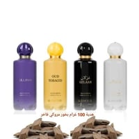 قنبلة الموسم - العمودي للعود