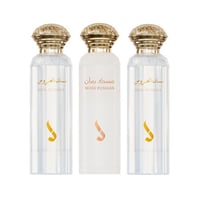 باقه طيب المسك - دخون الاماراتيه