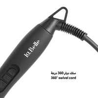 لابيل كوايت برش