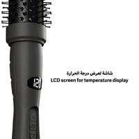 لابيل كوايت برش