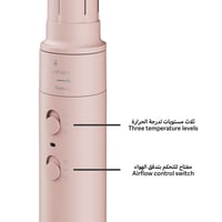 لابيل ماستر ستايلر