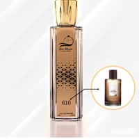 عطر حبكة شوكولاته فانيليا | Vanille Chocolat