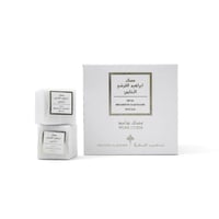 مكعبات المسك أبيض - اراهيم القرشي